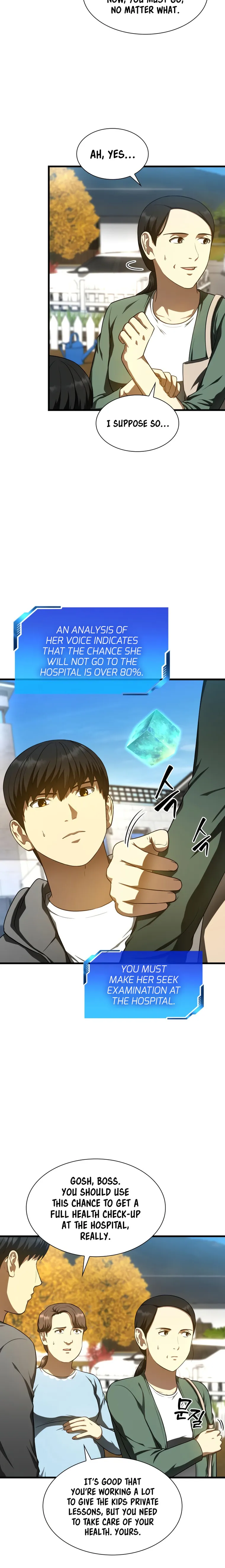 Page 17 of Chapter 47