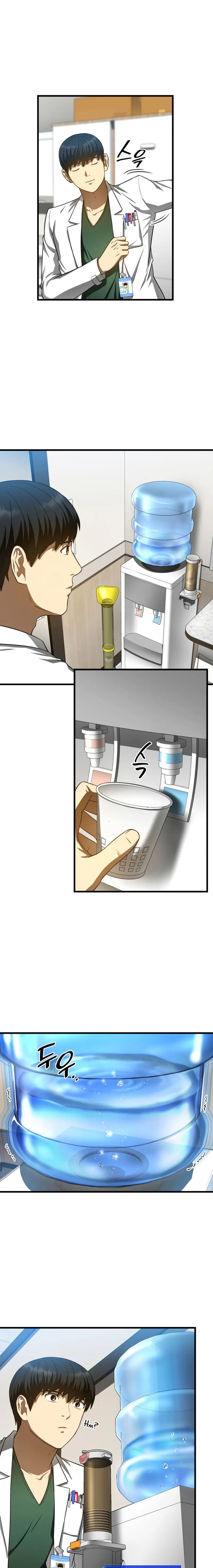 Page 3 of Chapter 48