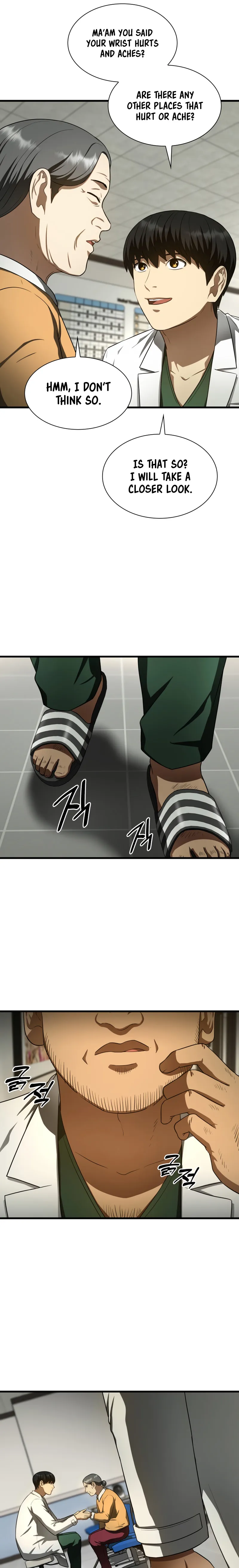 Page 19 of Chapter 48