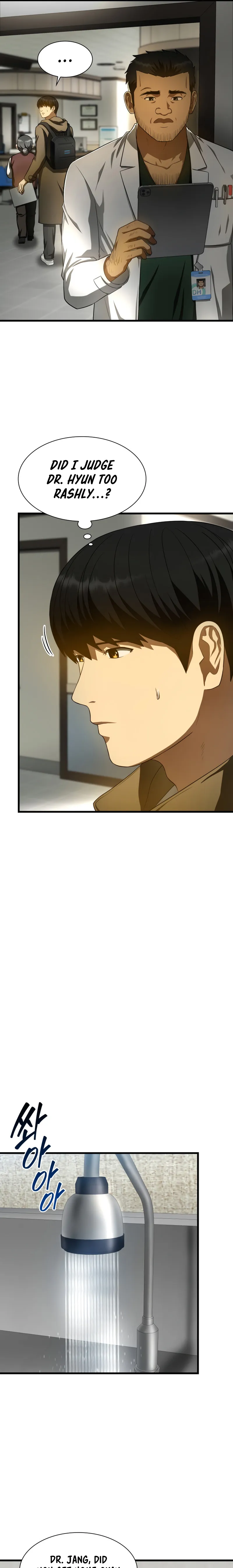 Page 11 of Chapter 52