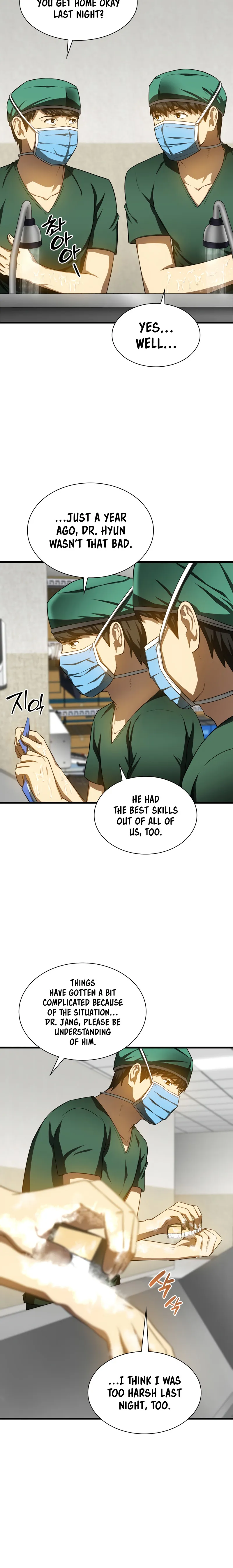 Page 12 of Chapter 52