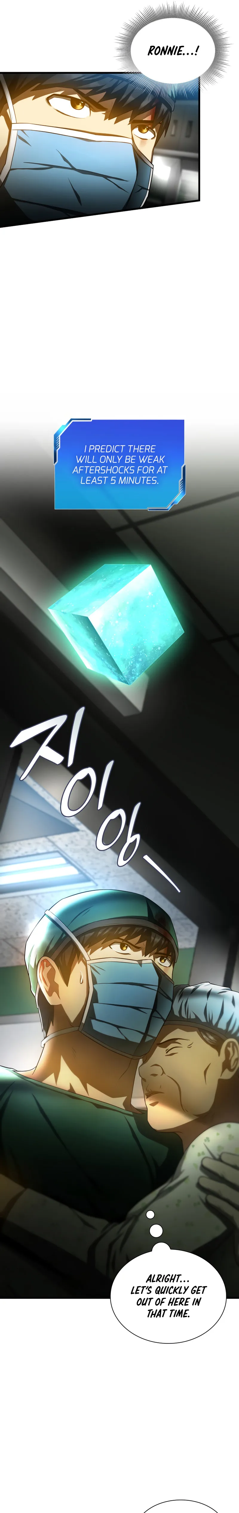 Page 11 of Chapter 53