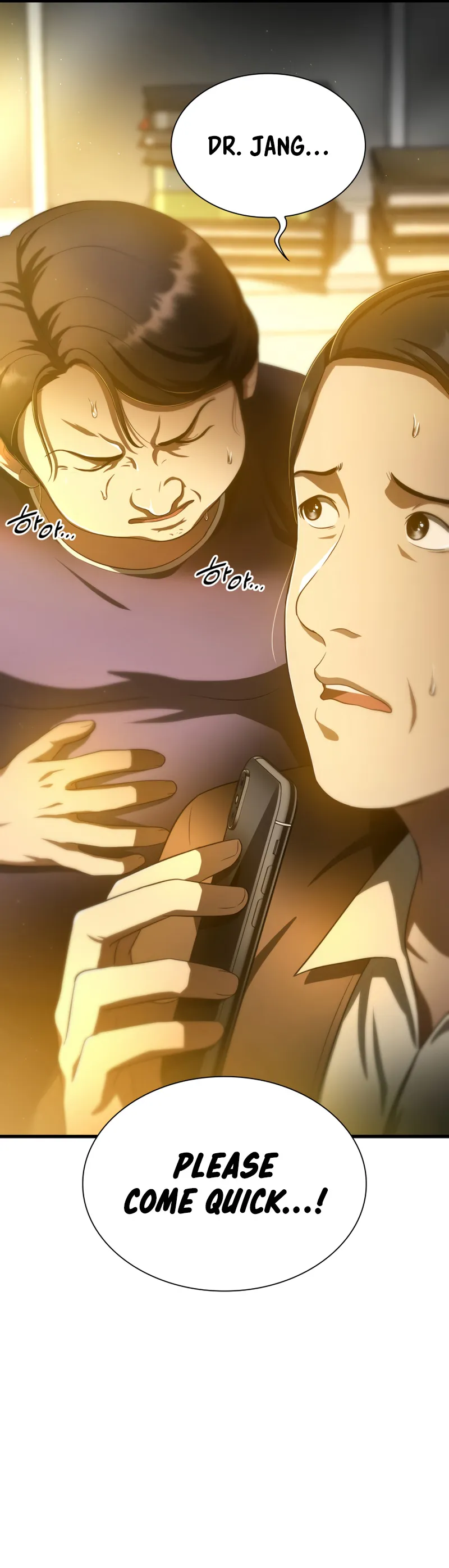 Page 25 of Chapter 53