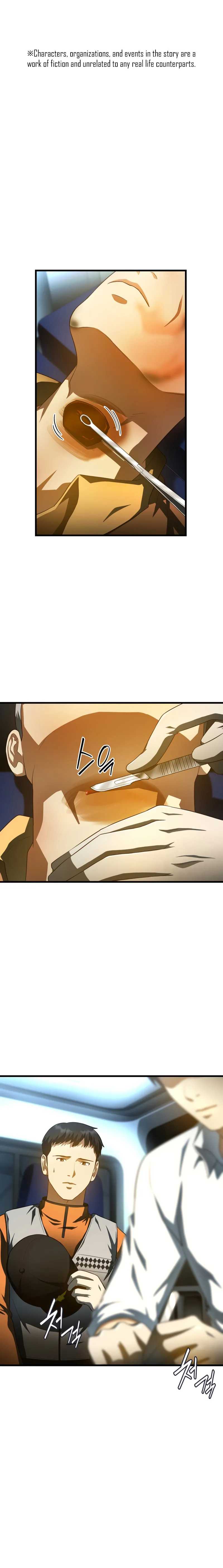 Page 1 of Chapter 57