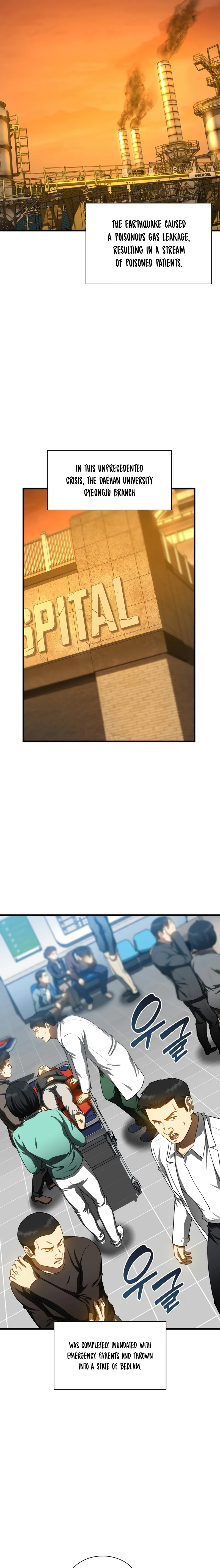 Page 13 of Chapter 57