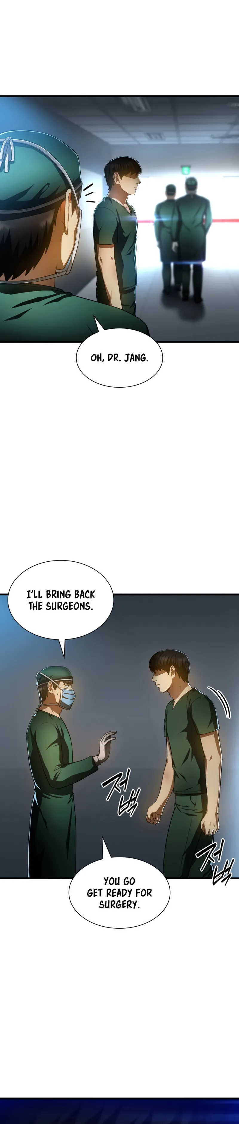 Page 21 of Chapter 57