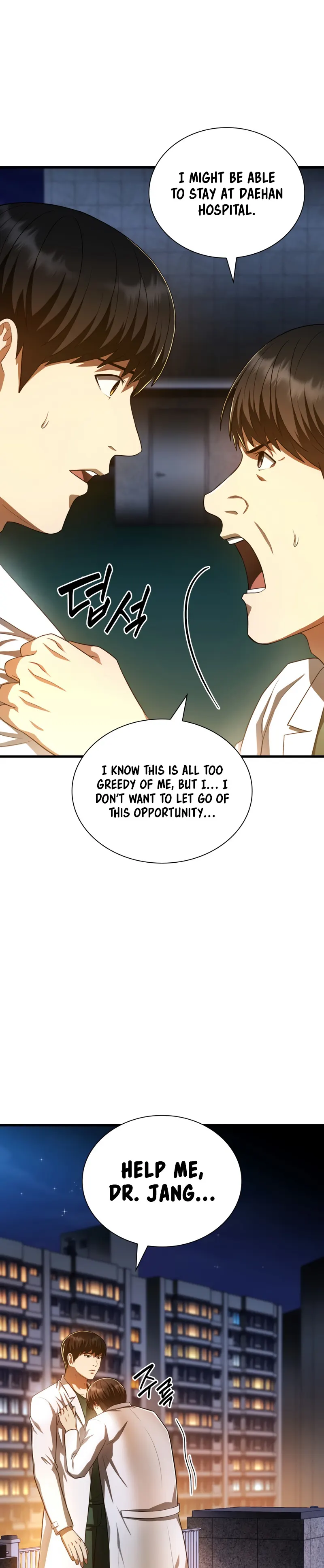 Page 23 of Chapter 61