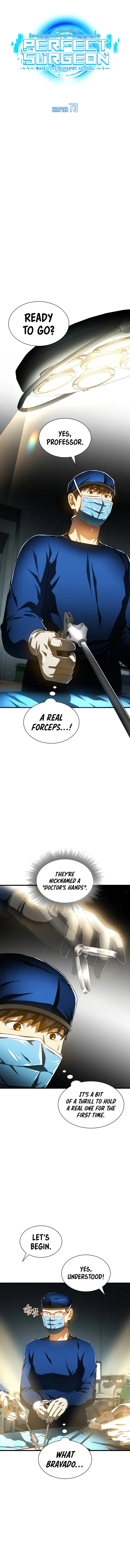 Page 1 of Chapter 73