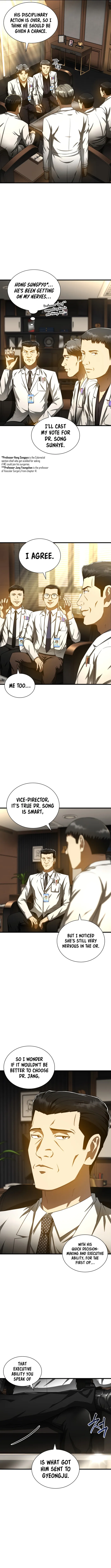 Page 7 of Chapter 73