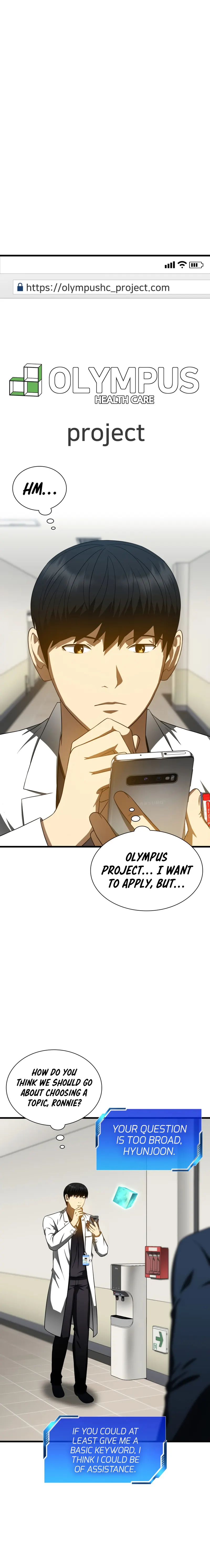 Page 13 of Chapter 74