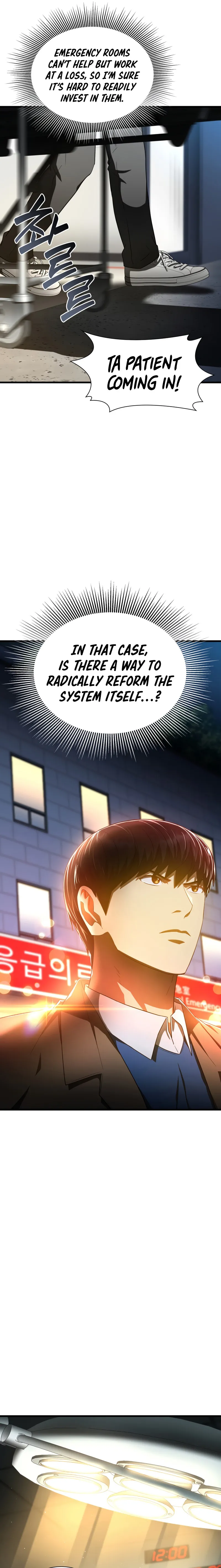 Page 15 of Chapter 79
