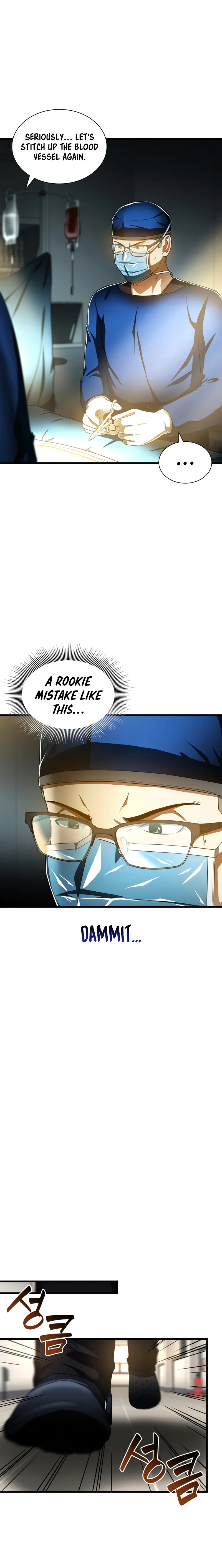 Page 19 of Chapter 79