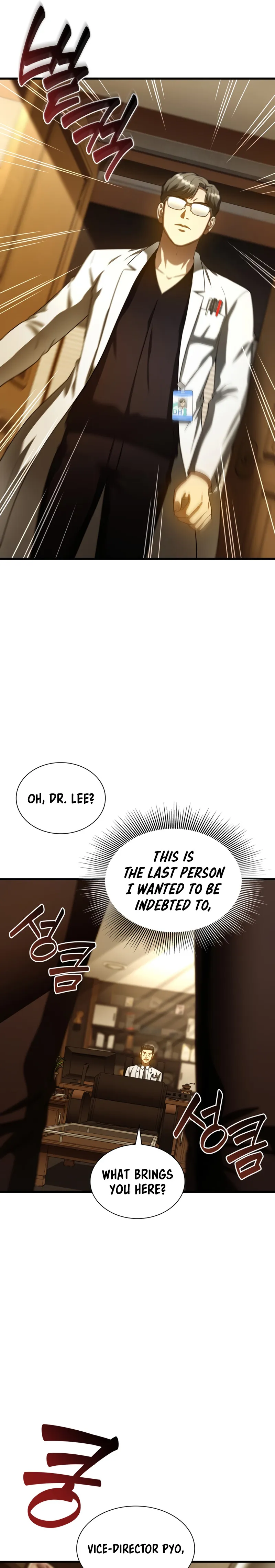 Page 21 of Chapter 79