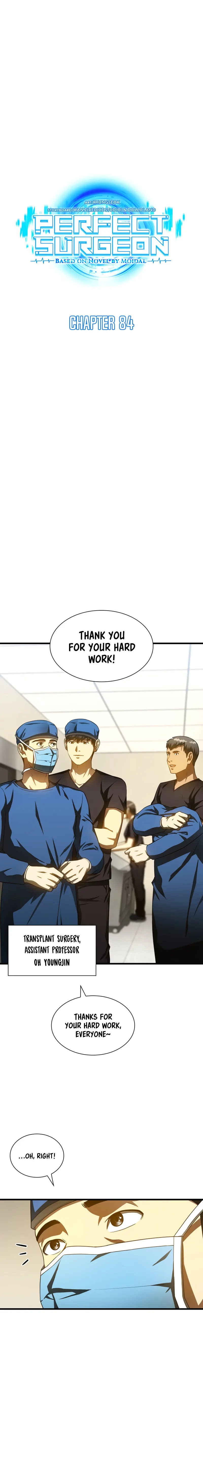 Page 4 of Chapter 84