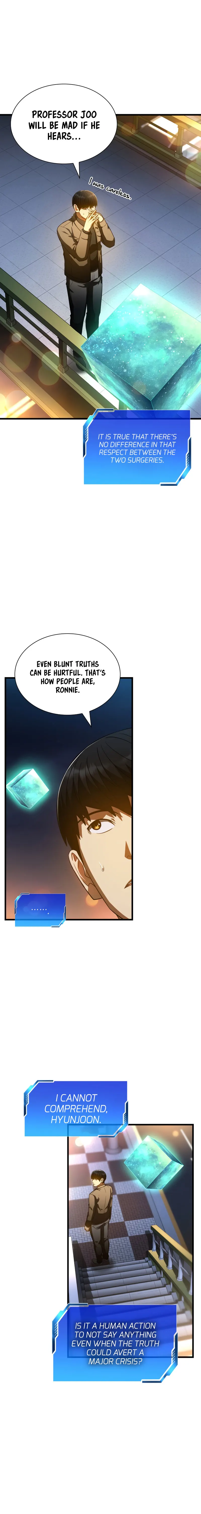 Page 18 of Chapter 84