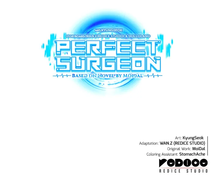 Page 12 of Chapter 90