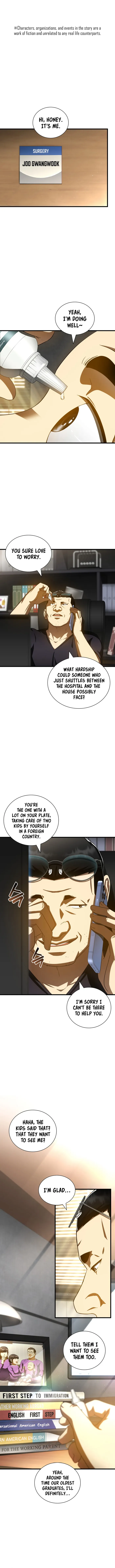 Page 1 of Chapter 96