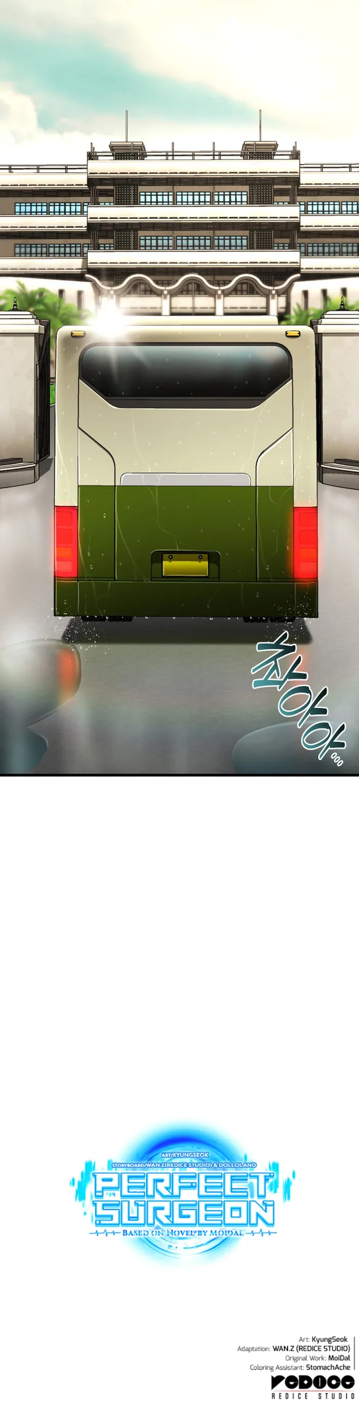 Page 11 of Chapter 99