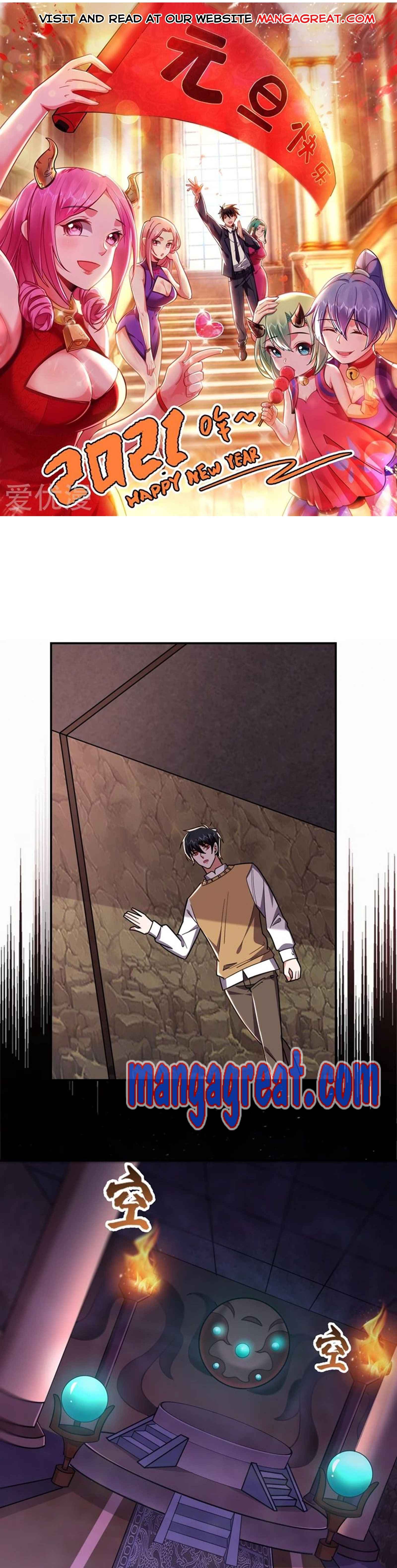 Page 1 of Chapter 172