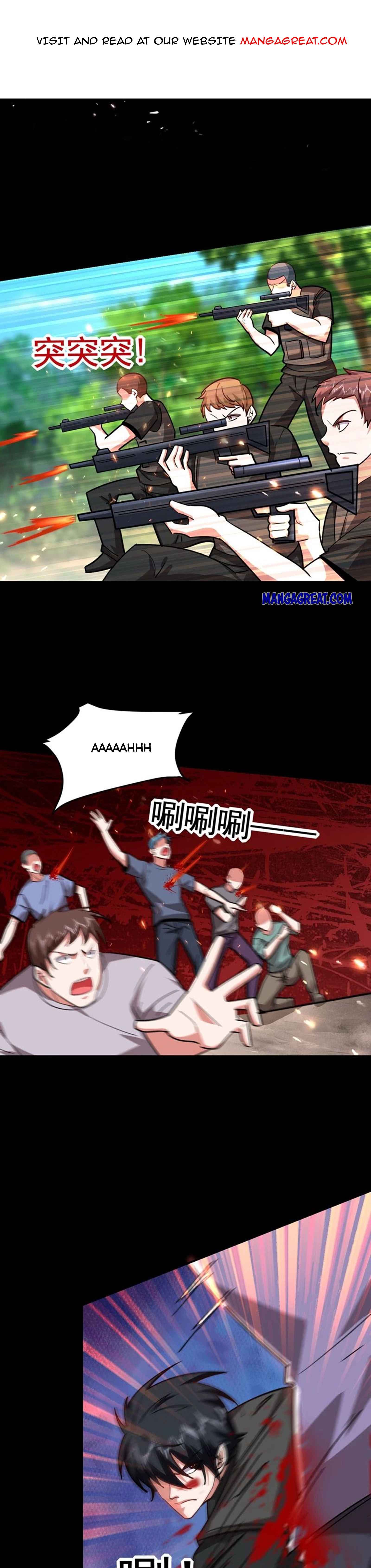 Page 1 of Chapter 184