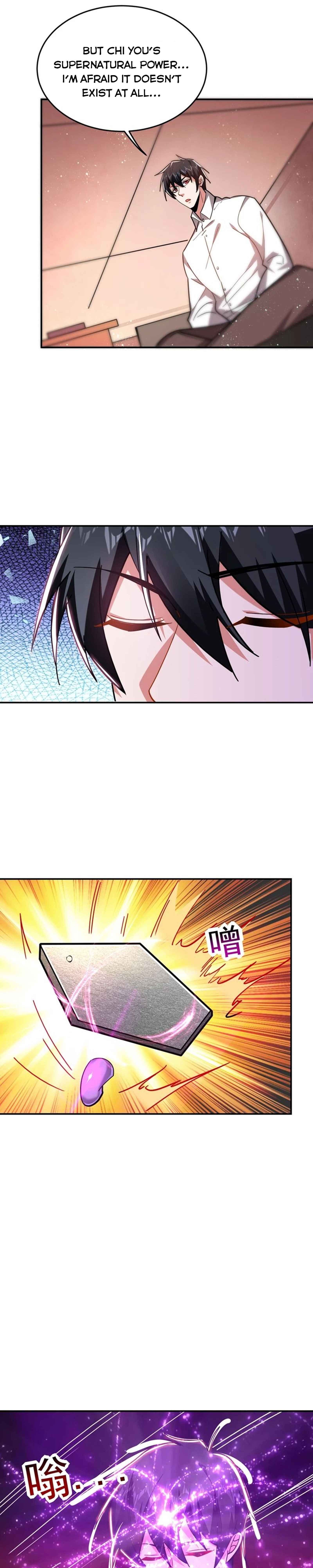 Page 5 of Chapter 187