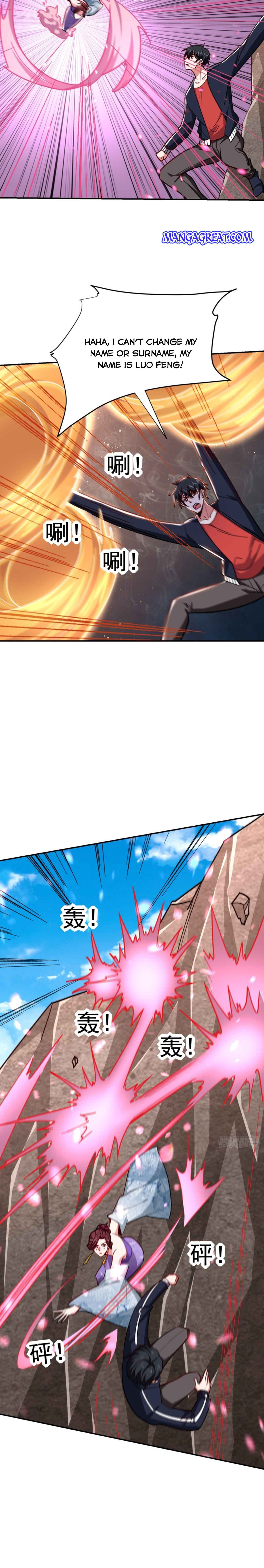 Page 3 of Chapter 197