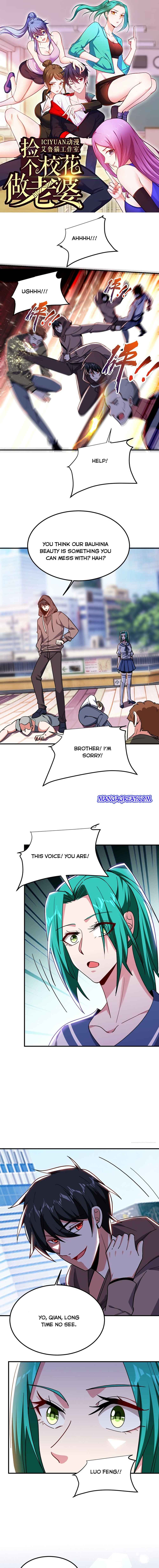 Page 1 of Chapter 217