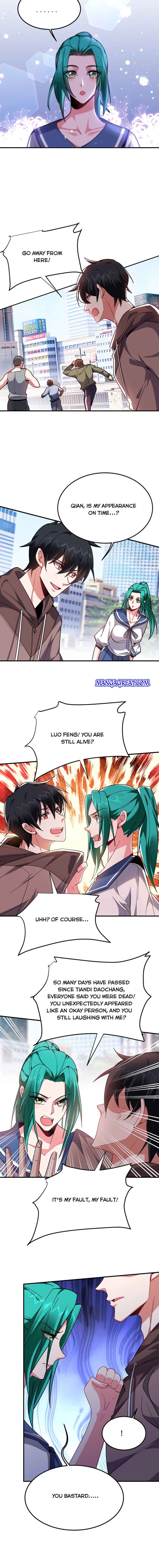 Page 2 of Chapter 217