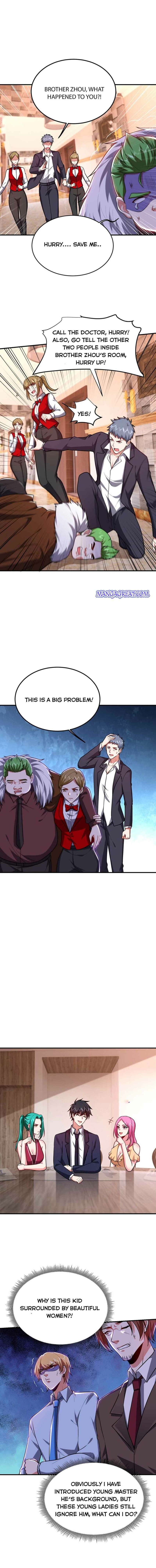 Page 3 of Chapter 225