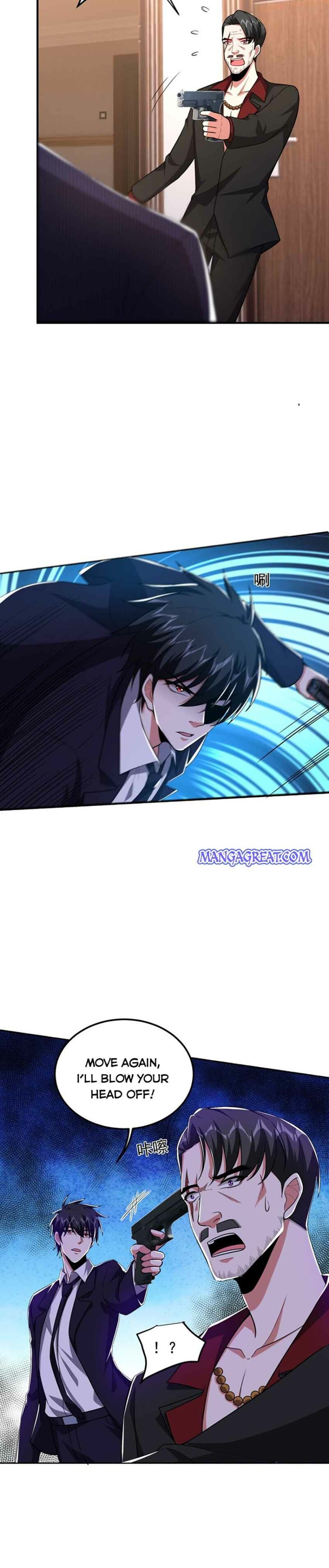 Page 6 of Chapter 227