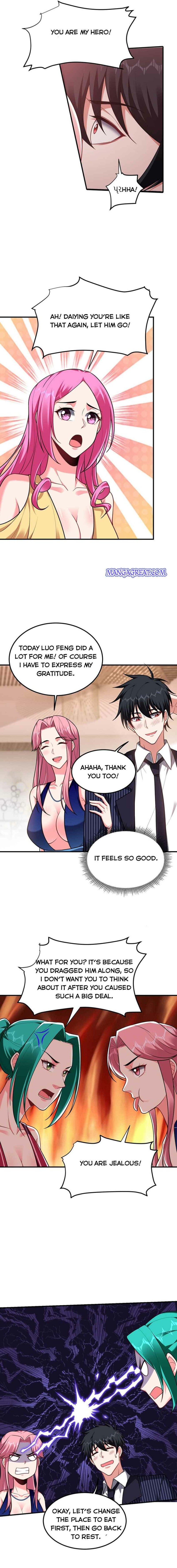 Page 6 of Chapter 228