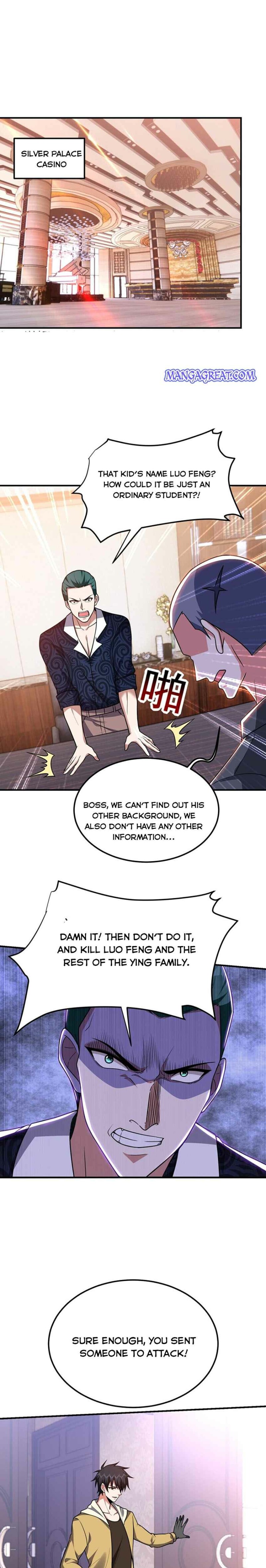 Page 4 of Chapter 231