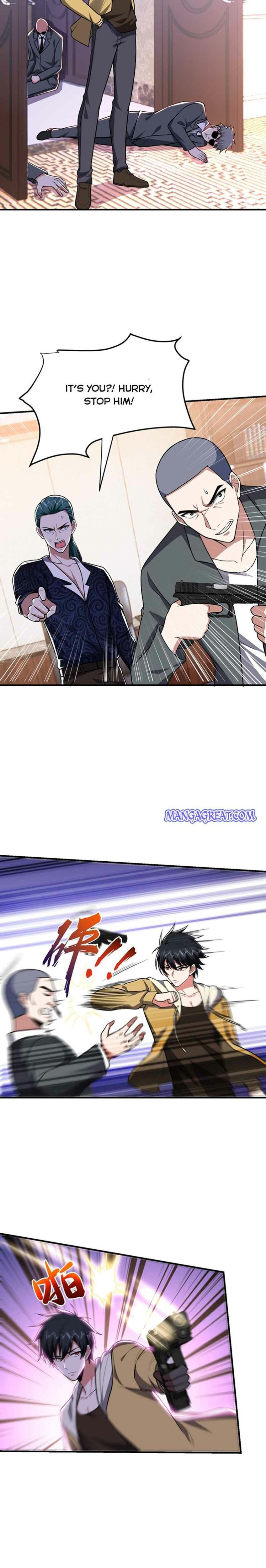 Page 5 of Chapter 231