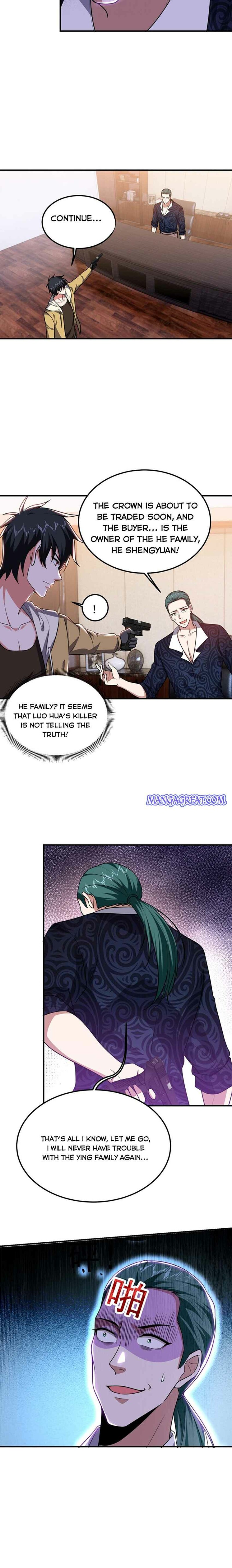 Page 7 of Chapter 231