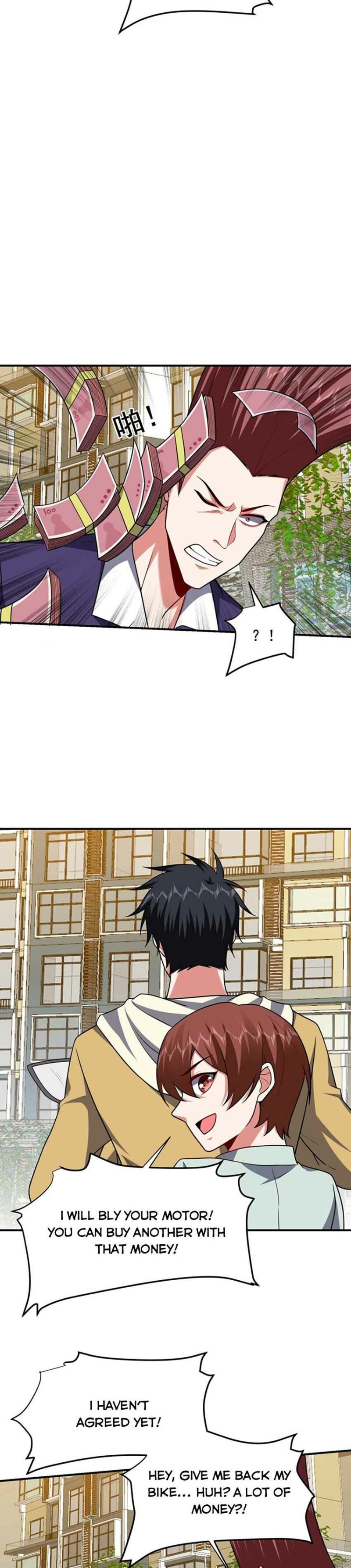 Page 3 of Chapter 232