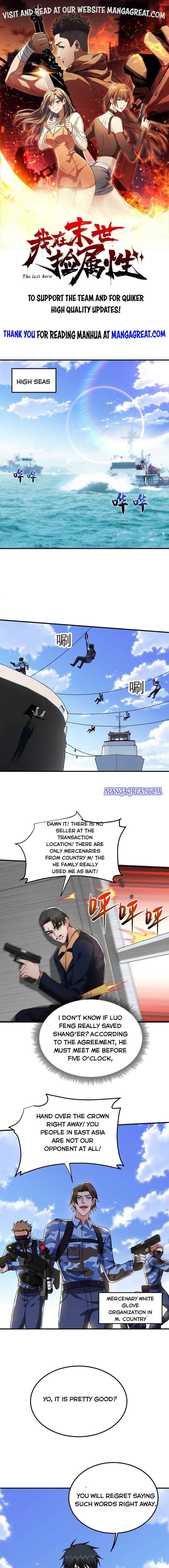 Page 1 of Chapter 236