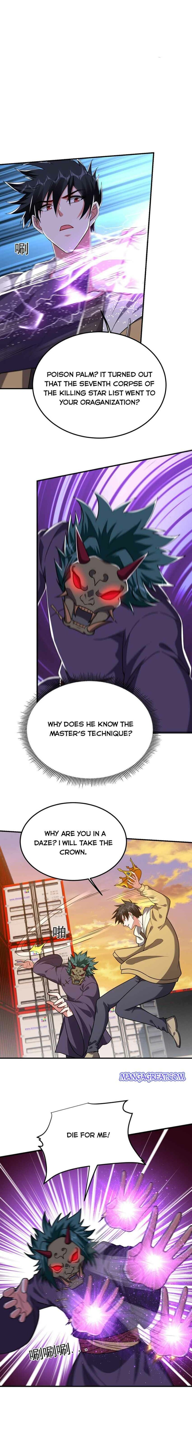Page 6 of Chapter 237