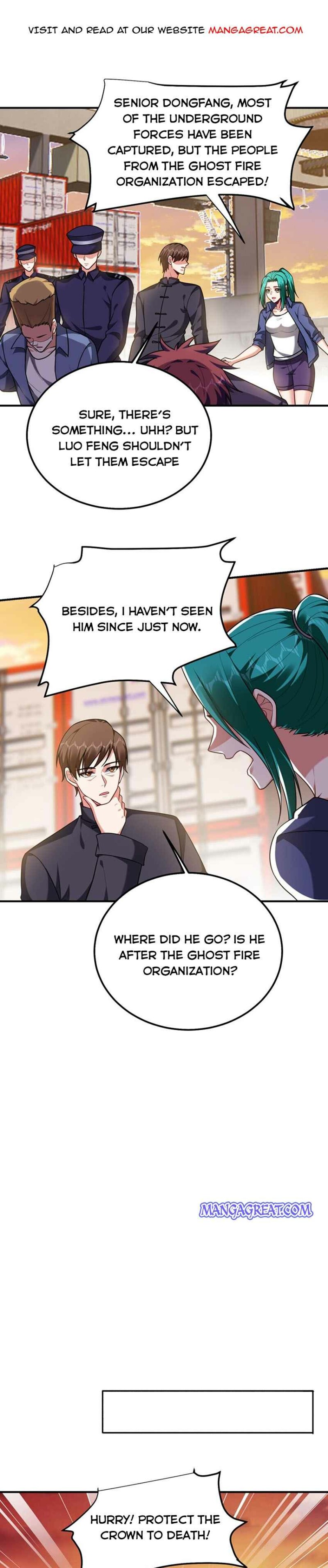 Page 1 of Chapter 238