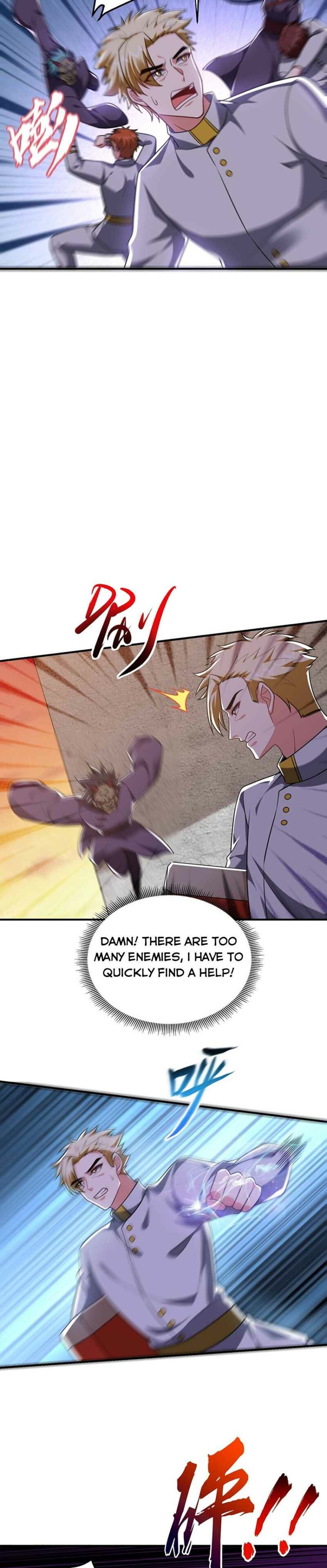 Page 3 of Chapter 238