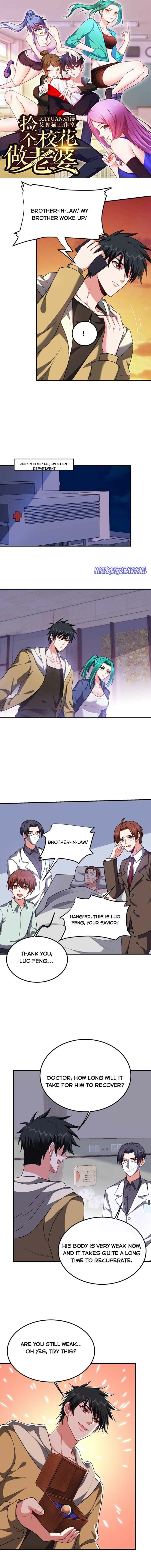 Page 1 of Chapter 239