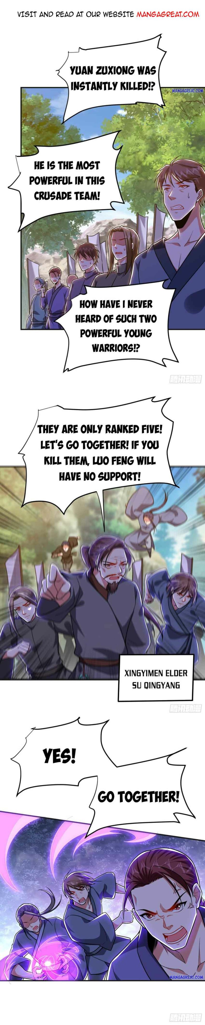 Page 1 of Chapter 248