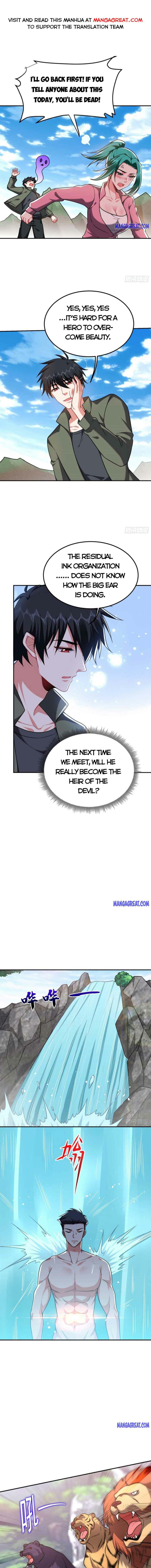 Page 1 of Chapter 251