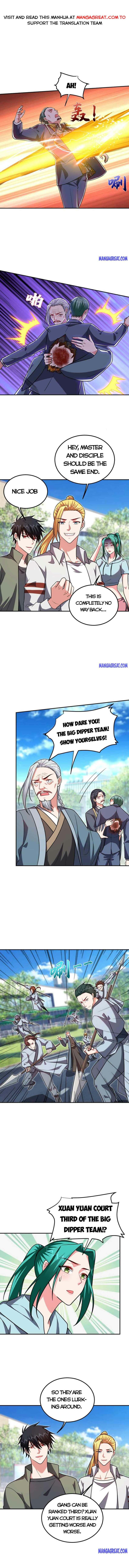 Page 1 of Chapter 255