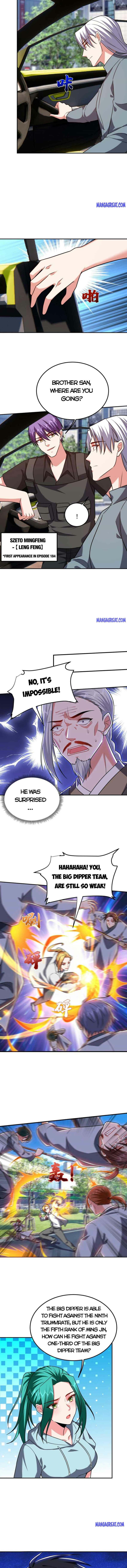 Page 3 of Chapter 255