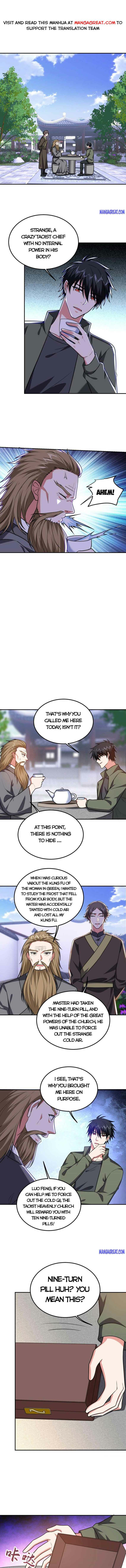 Page 1 of Chapter 260