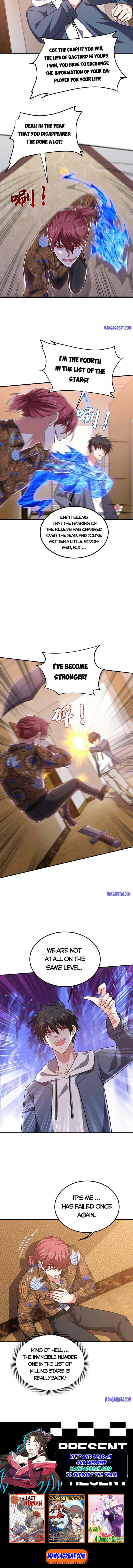 Page 5 of Chapter 261