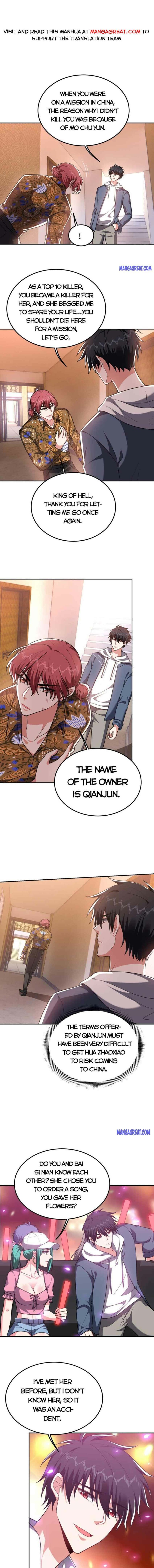 Page 1 of Chapter 262