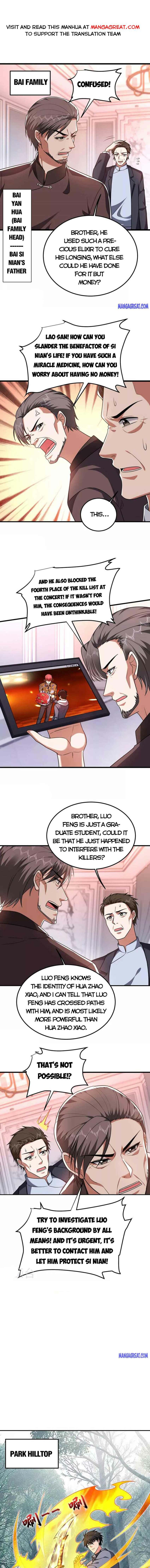 Page 1 of Chapter 263