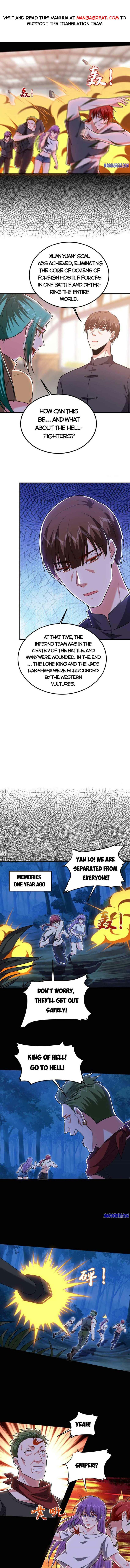 Page 1 of Chapter 265