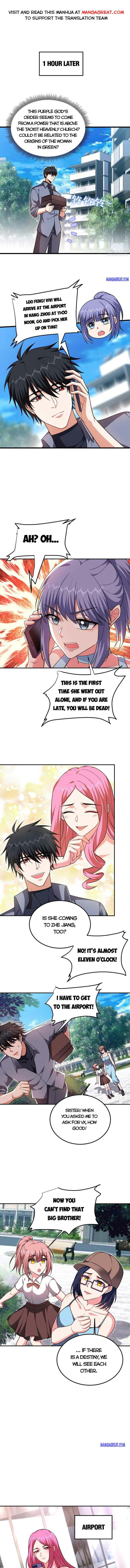 Page 1 of Chapter 267